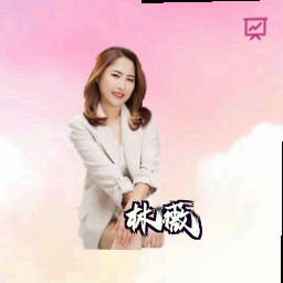 林薇